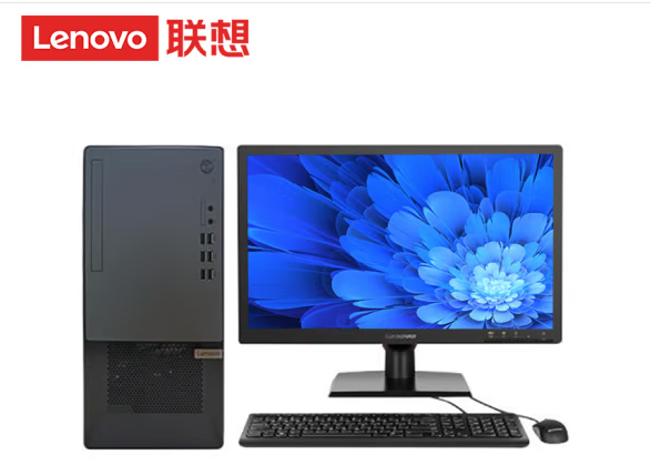 联想/LENOVO T4900K 台式计算机 酷睿 I5-13400 内存8GB硬盘256GB+1TB