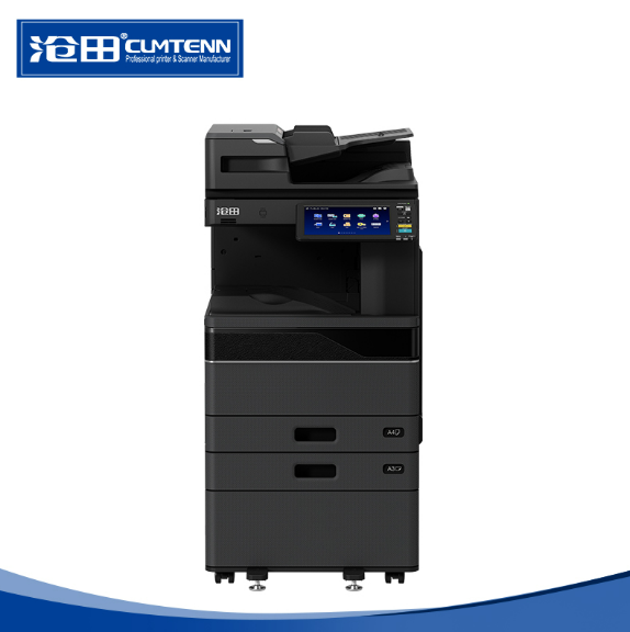 沧田/cumtenn CTP-4630d A3 黑白打印机 类型激光打印速度40双面功能自动